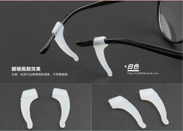 Etui à lunettes KENKO - Ref 1243479 Image 16