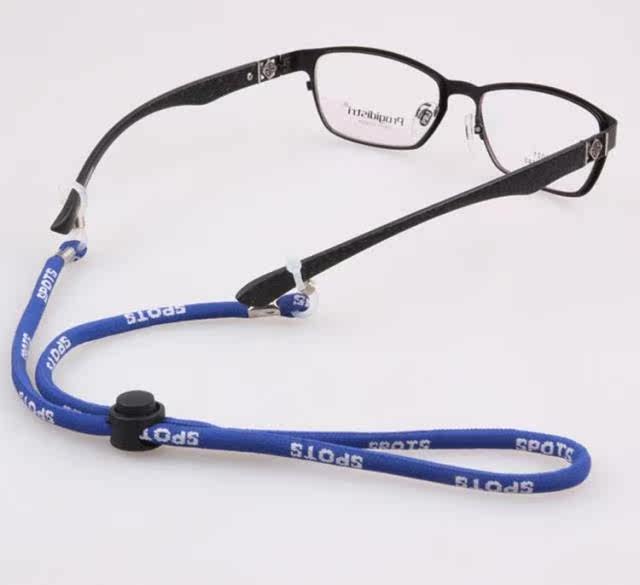 Etui à lunettes KENKO - Ref 1245079 Image 8