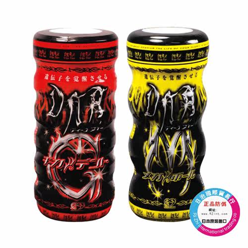 日本NPG＊ＤＮＡ覚醒超真空構造自慰杯 (誘導螺旋型)