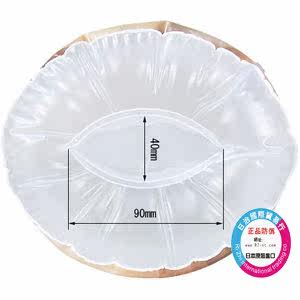 淫語中出しAVマジック01