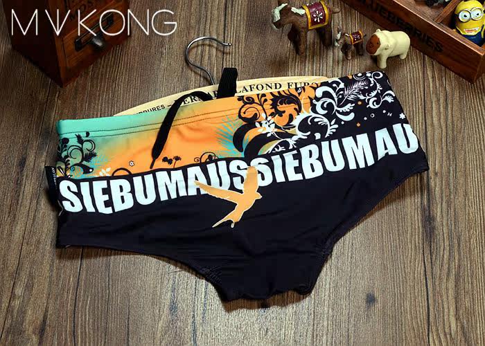 Maillot de bain homme OTHER   - Ref 2510458 Image 21