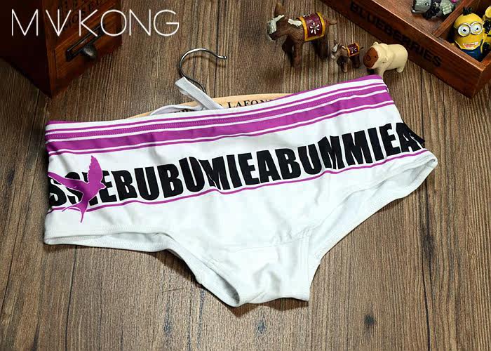 Maillot de bain homme OTHER   - Ref 2510458 Image 24