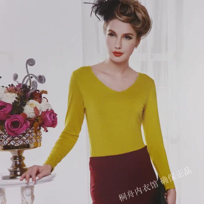 Sous-vêtement chaud jeunesse 3396 3362 - Ref 747120 Image 10