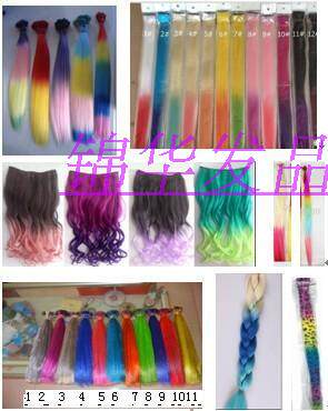 Extension cheveux - Ref 219947 Image 42