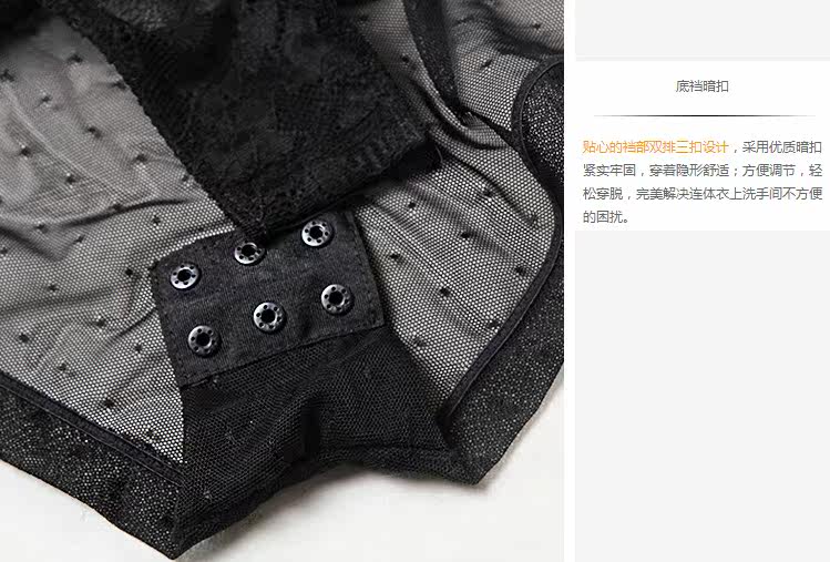 Body - Ref 668408 Image 17