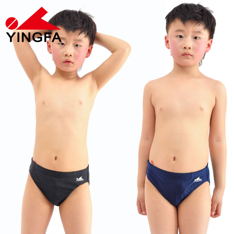 英發專業兒童泳褲三角遊泳褲青少年學生男孩男童泳衣比賽訓練