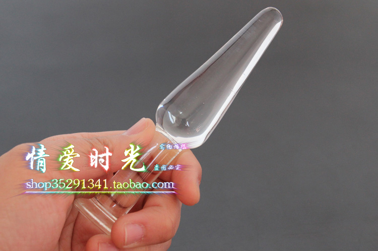 Glass rod masturbation are not Was specially Glass rod masturbation charming