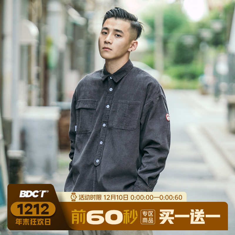 BDCT original corduroy tooling shirt men Long-sleeved 2020 autumn new Japanese style loose shirt jacket trend