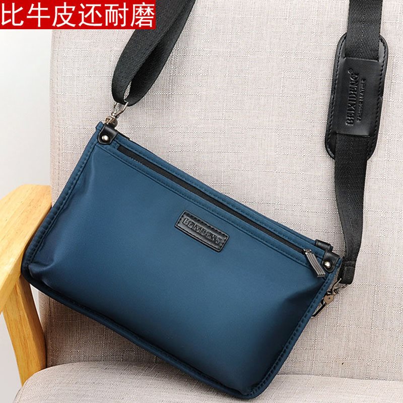 le new oxford tissé sac à main casual hommes sac de toile hommes sac petit sac à bandoulière version coréenne de messager sac à dos de la marée le new oxford tissé sac à main casual hommes sac de toile hommes sac petit sac à bandoulière version coréenne de messager sac à dos de la marée