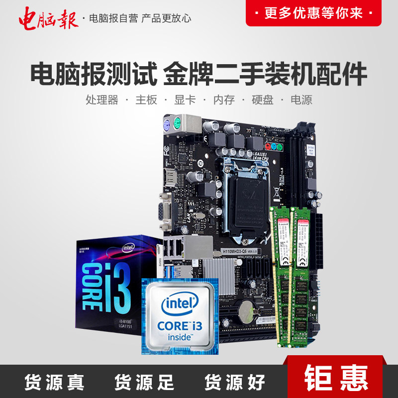 ��X������� �@����(n��i)��Ӳ�P�Դ̎�������� ��X��� �M�b���