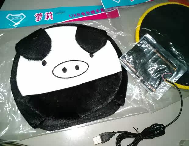 Coussin chauffant USB H U G - Ref 425369 Image 5