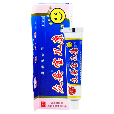 洗衣液家庭装2瓶+6袋共14斤64.9,一次性竹筷100双3.8,5L家居抽屉式收纳柜18.9 洗衣液家庭装2瓶+6袋共14斤64.9,一次性竹筷100双3.8,5L家居抽屉式收纳柜18.9