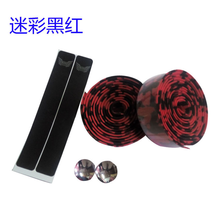 Poignées de vélo - Ref 2348386 Image 4