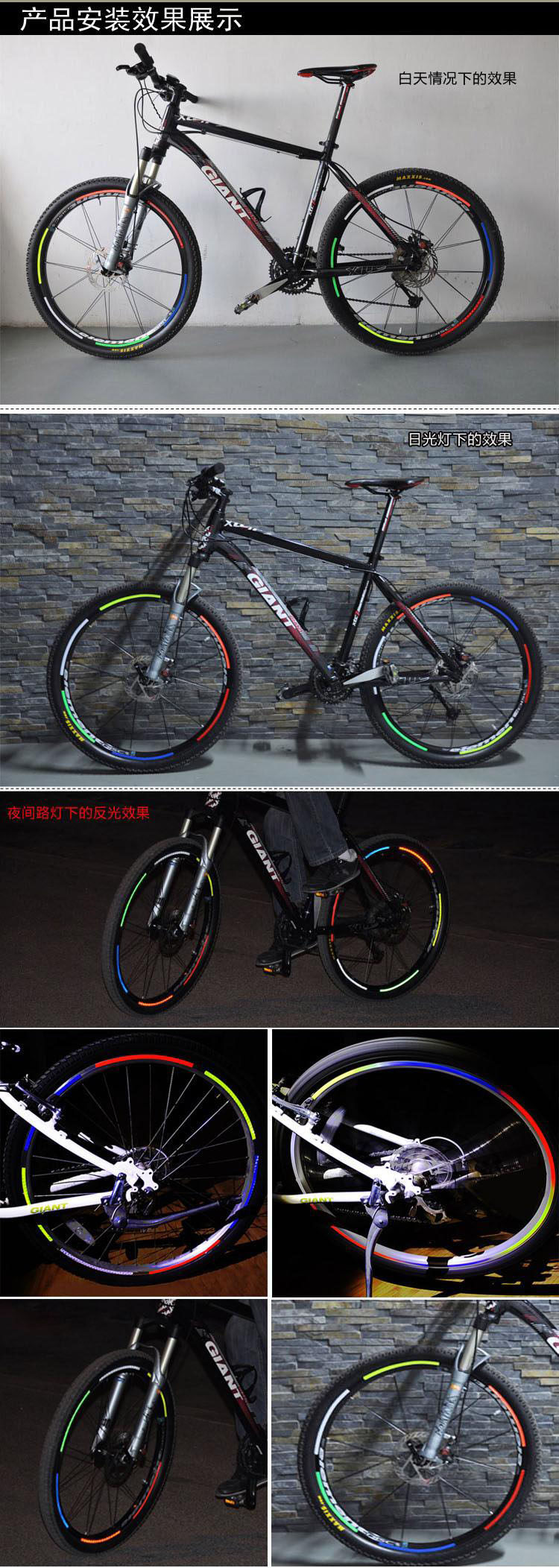 Sticker pour vélos - Ref 2279246 Image 4