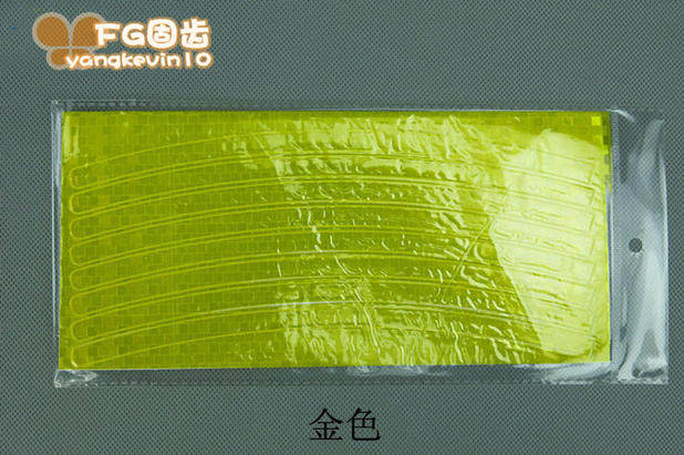 Déco pour vélo - Ref 2280622 Image 37