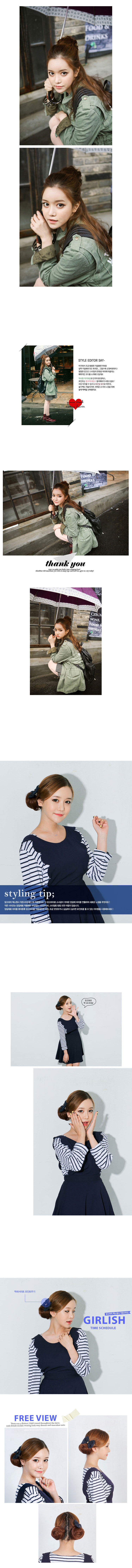 Extension cheveux - Chignon - Ref 242380 Image 8