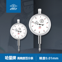 Ha Liang 6 Diamond Anti vibration dial gauge, micrometer, mechanical indicator, 0-10 0-30 0-50 Ha Liang dial gauge