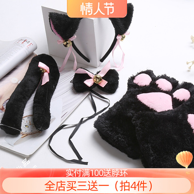 【撩汉出品】猫咪手套发箍尾巴发带 带铃铛套装cosplay少女猫耳-淘宝网