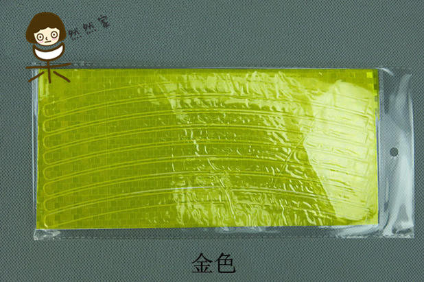 Autocollant pour vélo - Ref 2286005 Image 17