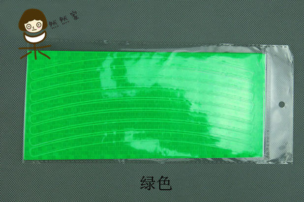 Autocollant pour vélo - Ref 2286005 Image 13