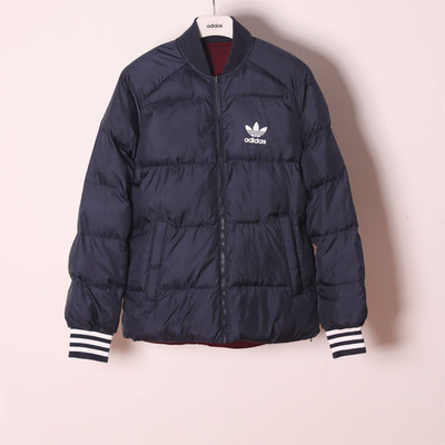 Adidas/三叶草 男子舒适运动保暖棉服正反两面穿中棉茄克