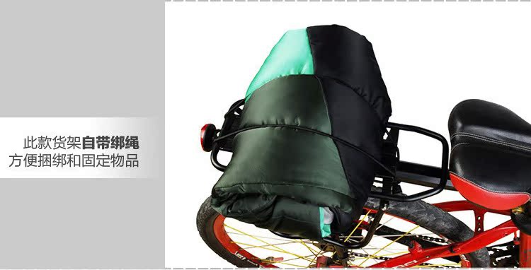 Porte-bagages pour vélo - Ref 2412054 Image 34