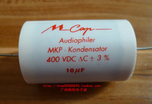 Немецкий MUNDORF MCAP MKP емкость 10UF / 400v 85 юаней / только