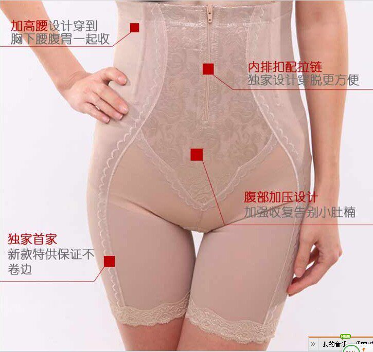 Body en polyester - Ref 648624 Image 41