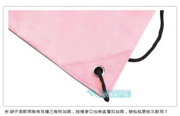 Sac de sport - Ref 8616 Image 9