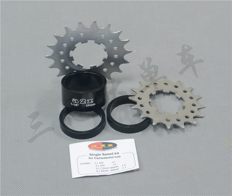 Pignon de vélo CAMPAGNOLO - Ref 2378072 Image 11