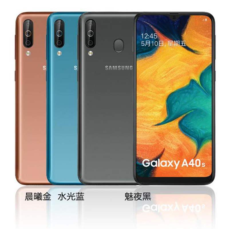Samsung A405f Galaxy A40 64gb