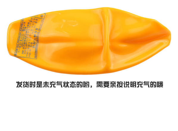 Ballon de volley-ball - Ref 2009566 Image 5