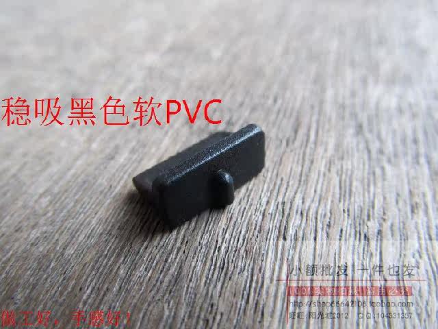 Connecteur pour téléphone portable - Ref 320786 Image 11