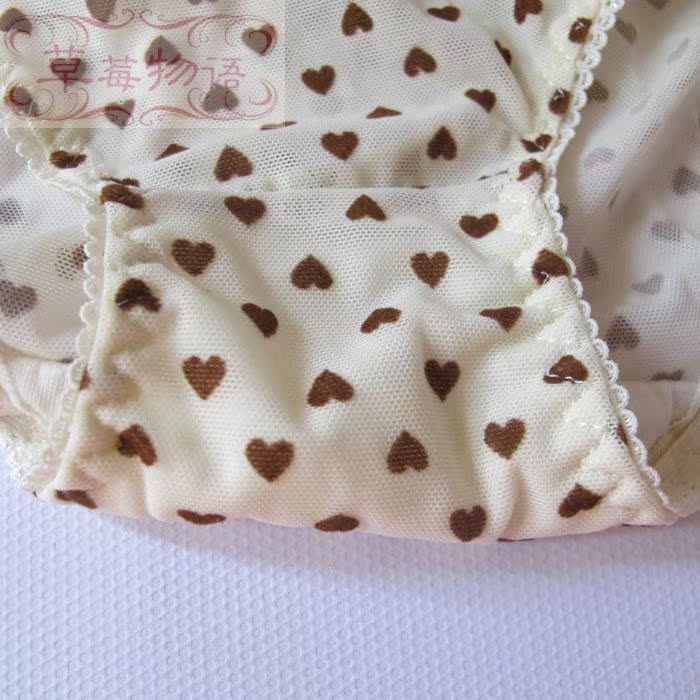 Slip sexy - Ref 648043 Image 32