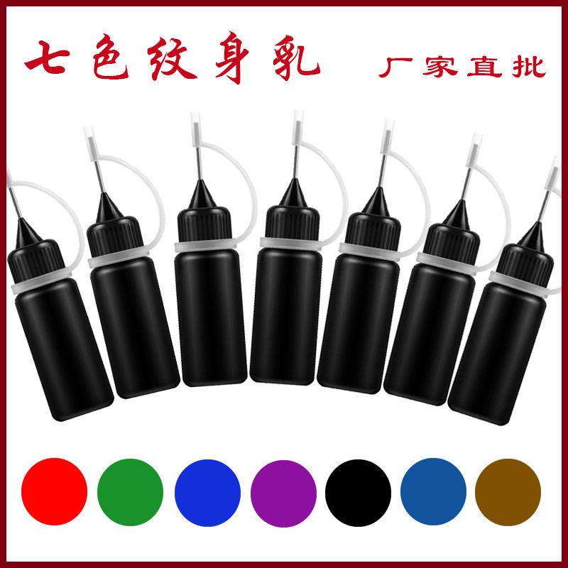 Tattoo Juice Tattoo Applicator Domineering HN Tattoo Juice Small Tattoo Pattern Template Multicolor Tattoo Cream