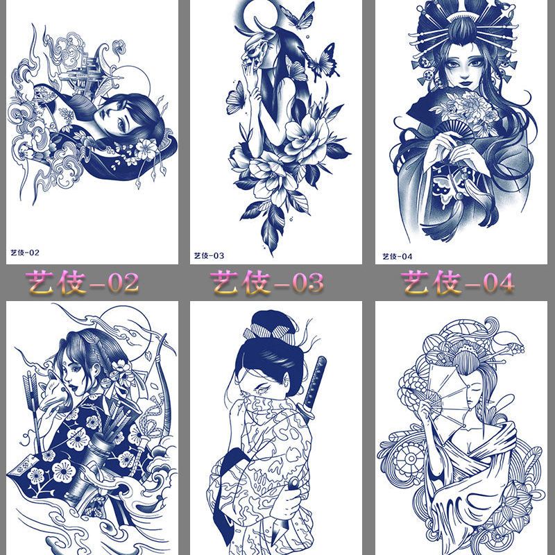 Vaccine Herbal Tattoo Sticker Semi-Permanent Geisha Tattoo Color Flower Arm Waterproof and Durable Simulation Non-Reflective Juice