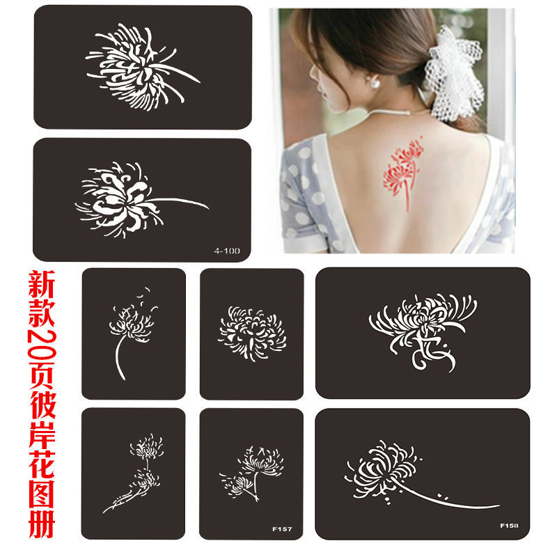 Bianhua Tattoo Template Letter Tattoo Sticker Female Ins Waterproof and Durable Realistic DIY Tattoo Sticker Clavicle Chest