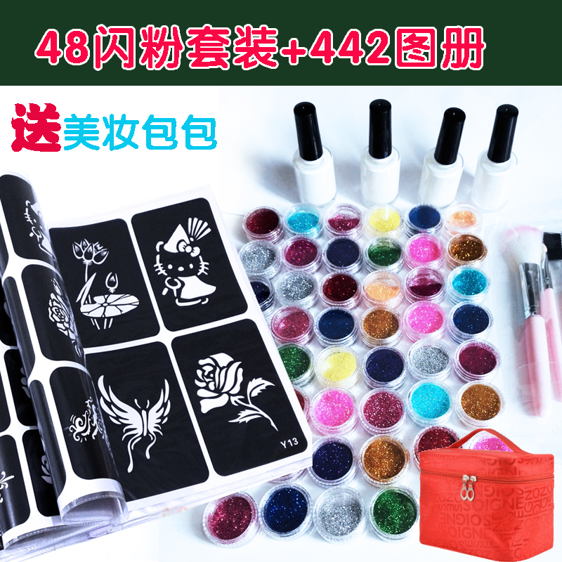 Glitter Tattoo Specialized Glue Super Thick Glue Rhinestone Bright Pastel Tattoo Masquerade Body Painting Makeup