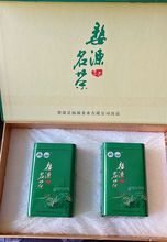 Специальная цена 2022 Новый чай Цзянси Wuyuan Зеленый чай / Чай до завтра Wuyuan семь чашек ароматного чая коробка