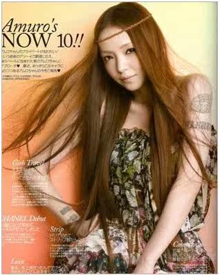 Extension cheveux - Ref 217026 Image 14