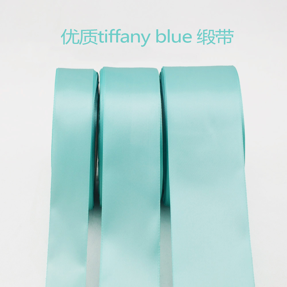 丝带 蒂芙尼蓝色缎带特价促销 blue蝴蝶结绸带丝带 tiffany 婚礼椅