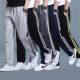 Middle-aged and elderly sports pants men's pants summer thin section loose straight trousers dad middle-aged casual pants men elderly Middle-aged and elderly sports pants men's pants summer thin section loose straight trousers dad middle-aged casual pants men elderly