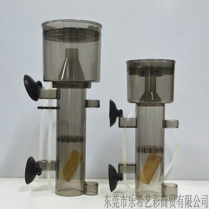 Risheng RS-4002/4003 Seawater Fish Tank Protein Separator Pneumatic Seawater Filter Protein Separator