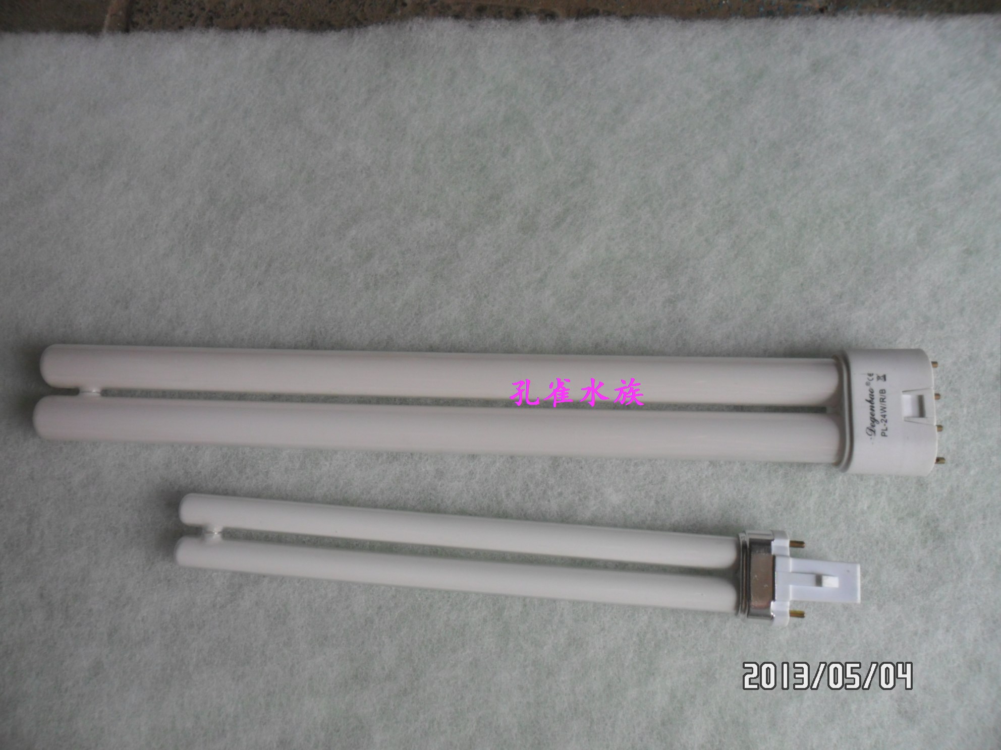 Jebo Jebo Aquarium Viewing Fish Tank Light 24 Wr138r338b Original Lighting Tube PL-11W18W Light