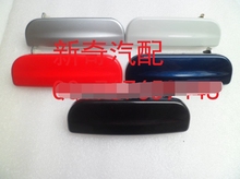 Zhongtai 5008 Внешняя пряжка, дверная ручка, наружная ручка, окрашенная в автомобильные аксессуары Zhongtai