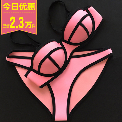 澳洲泳衣女小胸钢托聚拢橡胶荧光色比基尼温泉泳装欧美拼色bikini-淘宝网