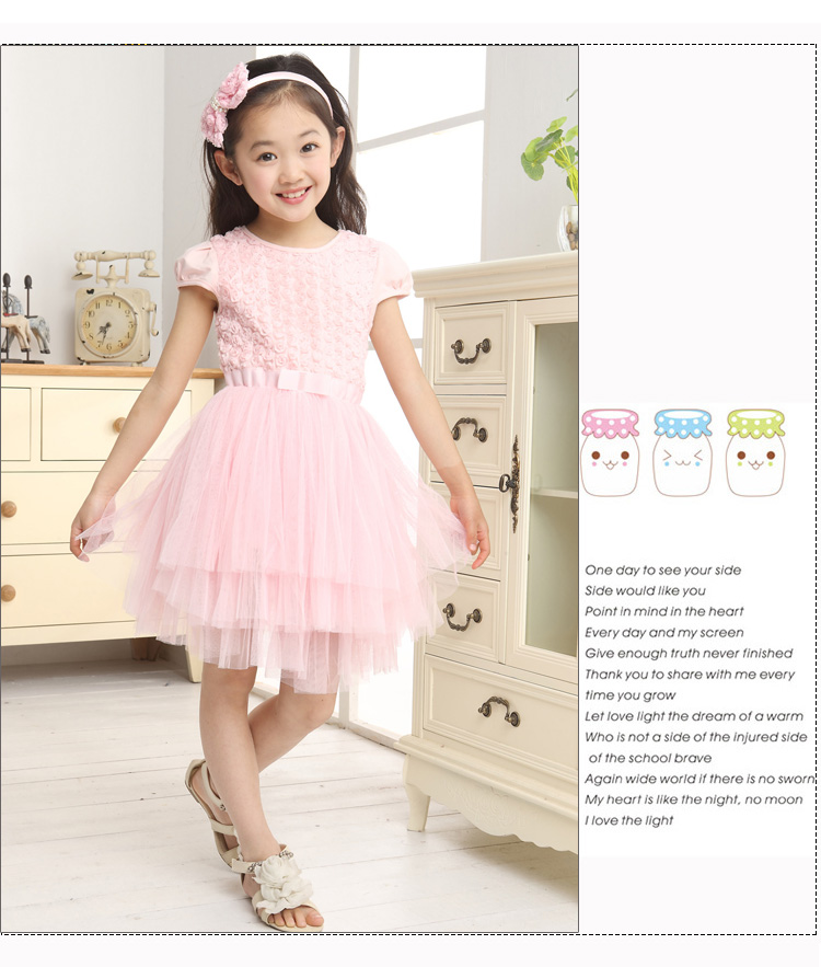 Robe enfant en Toile de coton - Ref 2047942 Image 30