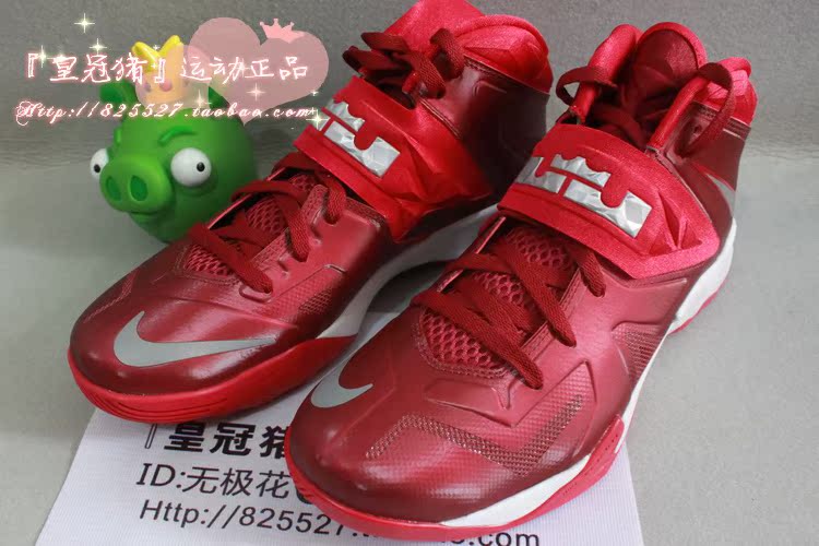 专柜正品 nike zoom soldier vii 詹姆斯 lbj 战士7代