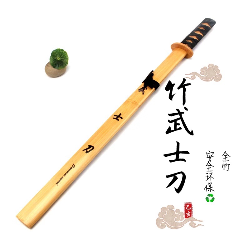 package mail wooden knife a wooden dragon sword children toy boy shows bamboo sword sword sword kendo practice sword props