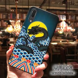 coque dragon huawei p20 lite